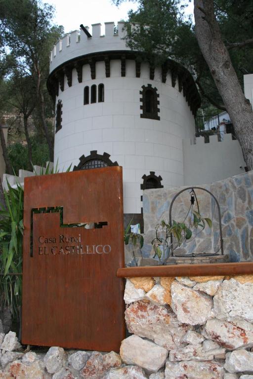 Casa Rural El Castillico Yecla Buitenkant foto